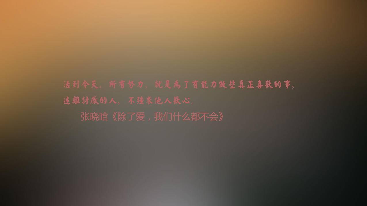 hero-image
